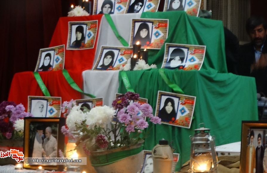 نخستین یادواره بانوان «شهیده» سپاه ناحیه امام حسین (ع) کرج برگزار شد نخستین یادواره بانوان «شهیده» سپاه ناحیه امام حسین (ع) کرج برگزار شد