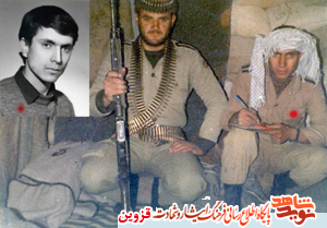 شهیدی که از خانوادهاش خواست برای شهادتش دعا کنند شهیدی که از خانوادهاش خواست برای شهادتش دعا کنند