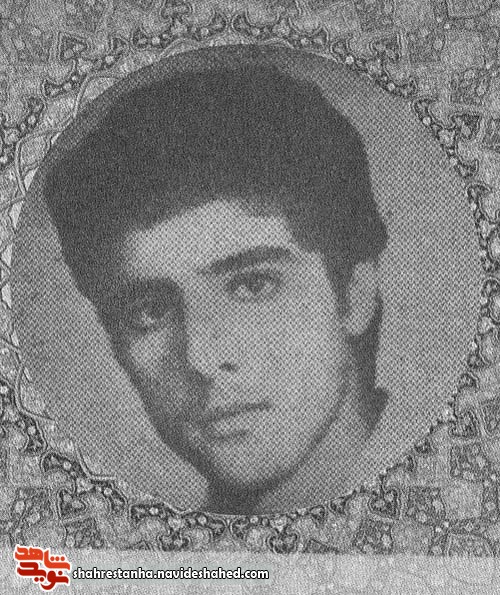شهد شهد