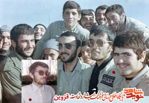 زندگی را جدی بگیرید زندگی را جدی بگیرید