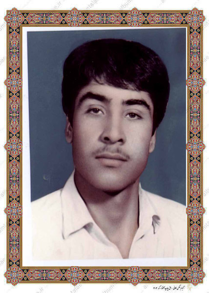 یادی از شهید یادی از شهید