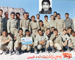پدر شهید علیاصغر مافی آسمانی شد پدر شهید علیاصغر مافی آسمانی شد
