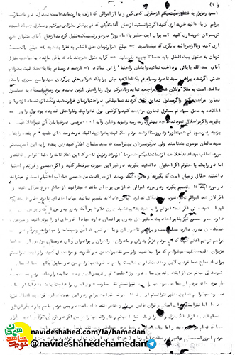 هر وقت دشمنان ادعاى صلح مى كنند ضعيفتر و زبون تر هستند هر وقت دشمنان ادعاى صلح مى كنند ضعيفتر و زبون تر هستند
