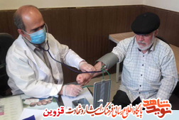 طرح ویزیت رایگان در درمانگاه صابرین اجرا ‌شد