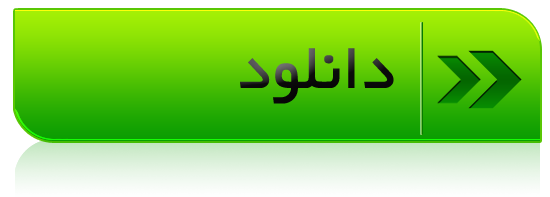 بسته صوتی/ پیام یکی از راویان پیام آوران ایثار خطاب به مدافعان سلامت کشور