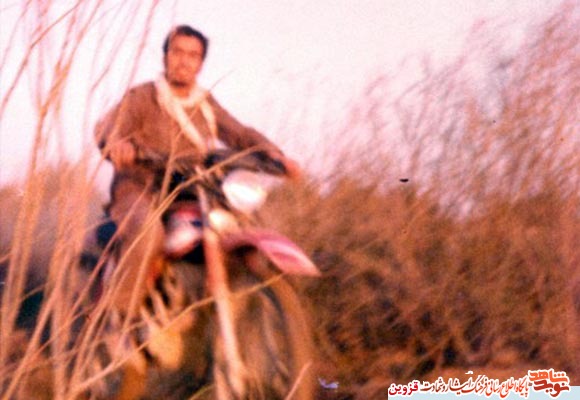 شهید شهید