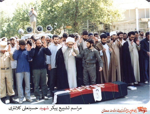 آلبوم عکس کارگر شهید حسینعلی کلانتری آلبوم عکس کارگر شهید حسینعلی کلانتری