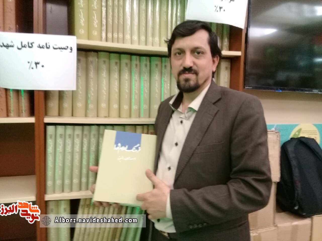 حوزه ایثار و شهادت به سمت اسناد محوری پیش می رود حوزه ایثار و شهادت به سمت اسناد محوری پیش می رود