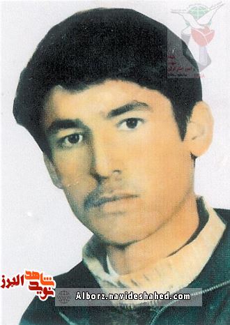 یک فطعه شعر ماندگار درباره شهادت
