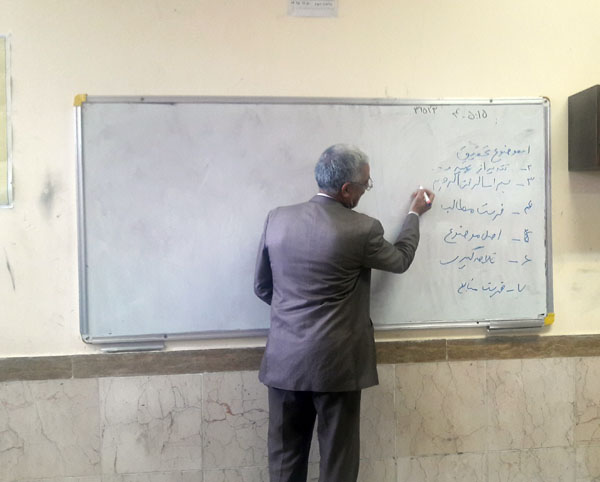 آموزگار جانباز 65 درصد روح الله کلانتری آموزگار جانباز 65 درصد روح الله کلانتری