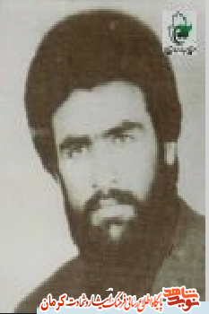 آرزومندم روزي ريشه ظلم از سراسر صحنه گيتي برچيده شود آرزومندم روزي ريشه ظلم از سراسر صحنه گيتي برچيده شود