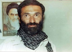گلچینی از پیام های سردار شهید حاج حسین بصیر به همرزمانش گلچینی از پیام های سردار شهید حاج حسین بصیر به همرزمانش