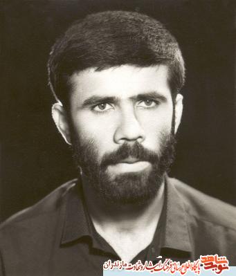 گذرى بر زندگى پاسدار شهيد زين العابدين كيانمهر گذرى بر زندگى پاسدار شهيد زين العابدين كيانمهر