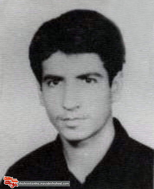 زندگی نامه شهید قرآنی