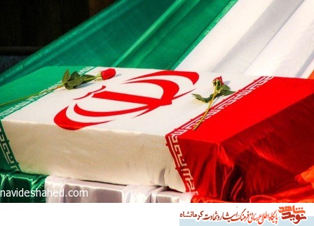 زندگینامه پاسدار شهید سید رضا نیک پور در سالروز شهادت منتشر می شود