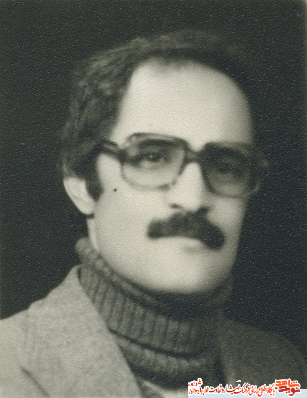 فرازي از زندگينامه «شهيد معلم اسماعيل حسن زاده» فرازي از زندگينامه «شهيد معلم اسماعيل حسن زاده»