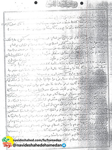 از اينكه بعنوان سربازى كوچك به خدمتگزاری اسلام مشغولم خدا را شكر ميكنم از اينكه بعنوان سربازى كوچك به خدمتگزاری اسلام مشغولم خدا را شكر ميكنم