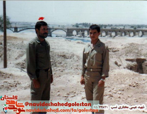زندگی نامه شهید «عیسی مختاری نسب »، فرمانده توپخانه زندگی نامه شهید «عیسی مختاری نسب »، فرمانده توپخانه