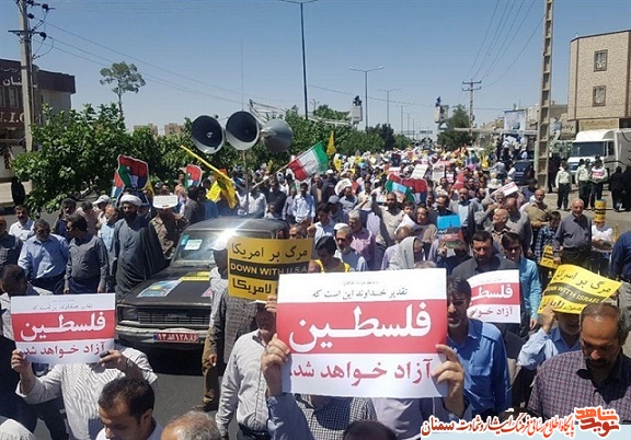 حضور جامعه ایثارگری سمنان در راهپیمایی روز قدس