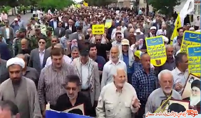حضور جامعه ایثارگری سمنان در راهپیمایی روز قدس