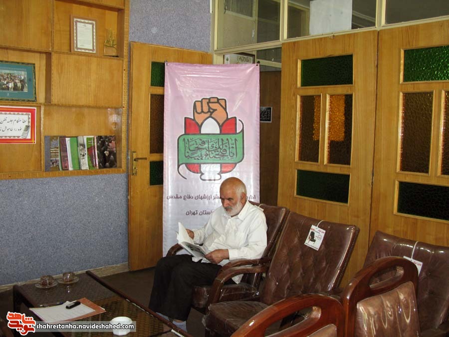 زندان شهرباني در دوران انقلاب زندان شهرباني در دوران انقلاب