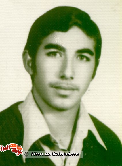 نامه شهید نامه شهید