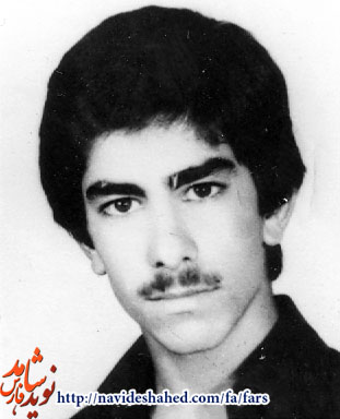 نگاهی بر زندگی شهيد مسعود شناوری