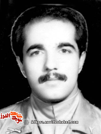 گذری بر زندگی شهید «سیدجلال صالحی» گذری بر زندگی شهید «سیدجلال صالحی»
