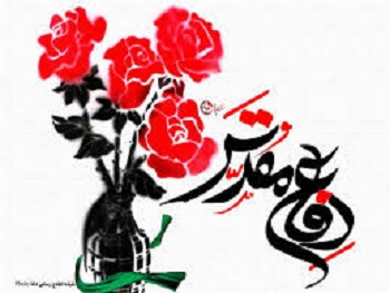 درکوچه های خیس...