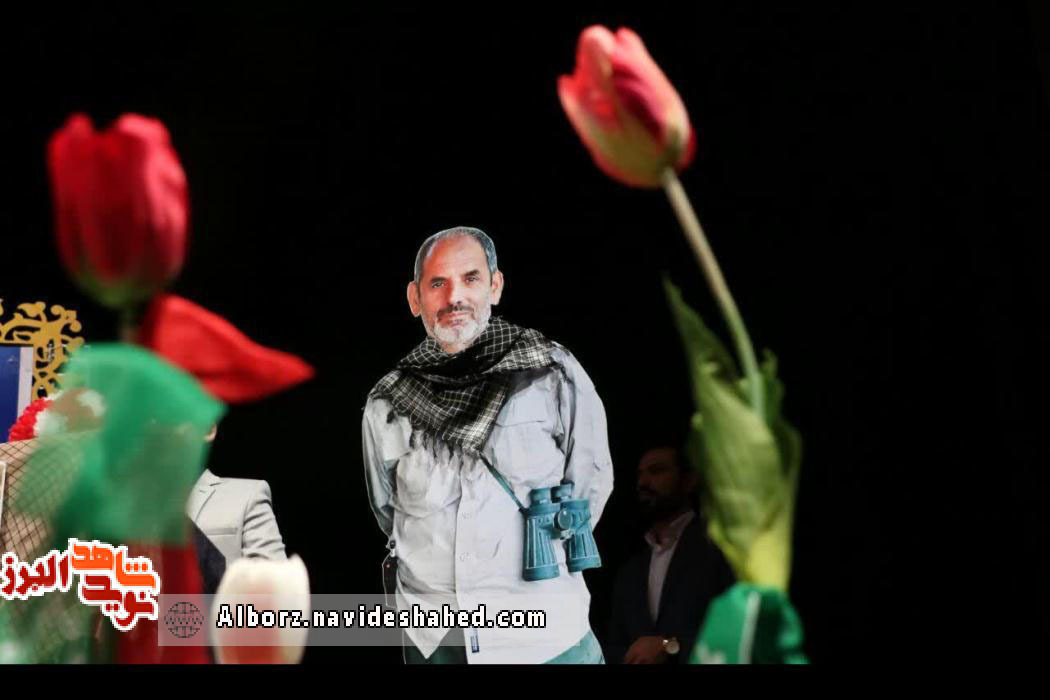 مراسم دومین سالگرد شهید مدافع حرم شعبان نصیری برگزار شد مراسم دومین سالگرد شهید مدافع حرم شعبان نصیری برگزار شد