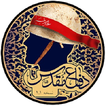 روی موج جنون