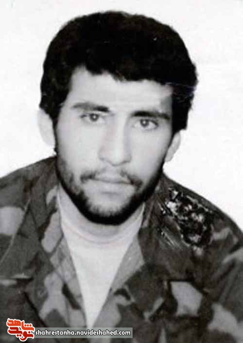 در برابر مشکلات همچون کوه استوار باشید در برابر مشکلات همچون کوه استوار باشید