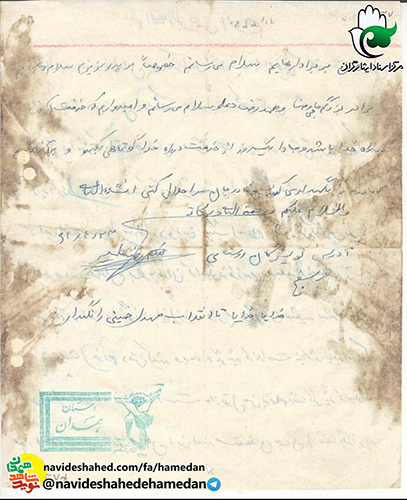 درود فراوان بر مادرانى كه اينگونه فرزندانی به جامعه اسلامی تحویل دادند درود فراوان بر مادرانى كه اينگونه فرزندانی به جامعه اسلامی تحویل دادند