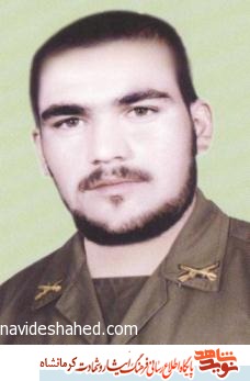 به مناسبت سالروز ولادت زندگینامه شهید عارف سالمی منتشر می شود