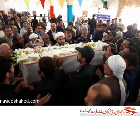 کلیپ/ تشییع پیکر پاک شهید مدافع امنیت در جوانرود / فیلم ارسال نشده است از مدیریت مدیا اقدام شود کلیپ/ تشییع پیکر پاک شهید مدافع امنیت در جوانرود / فیلم ارسال نشده است از مدیریت مدیا اقدام شود