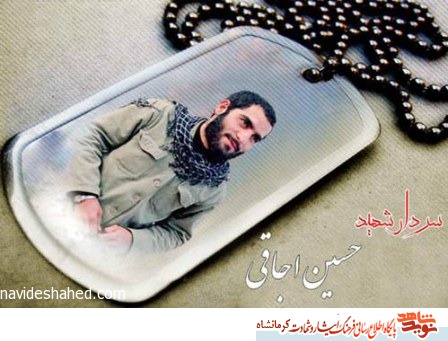 کمین گاه
