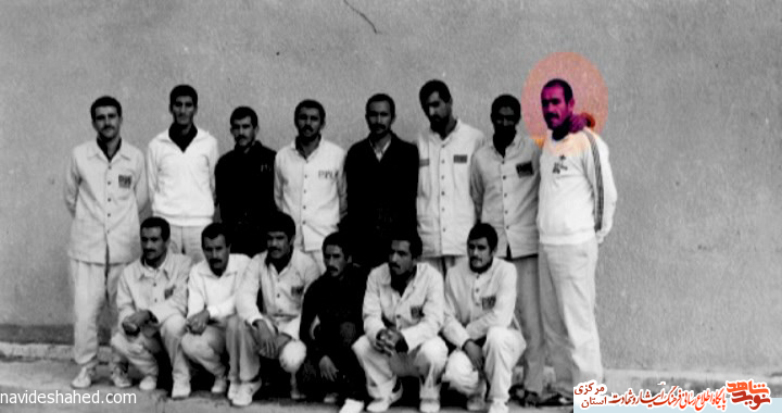 از انقلاب تا اسارت در مخوف ترین زندان دنیا