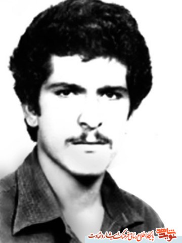 مختصری از زندگینامه شهید جاني افسانه مختصری از زندگینامه شهید جاني افسانه