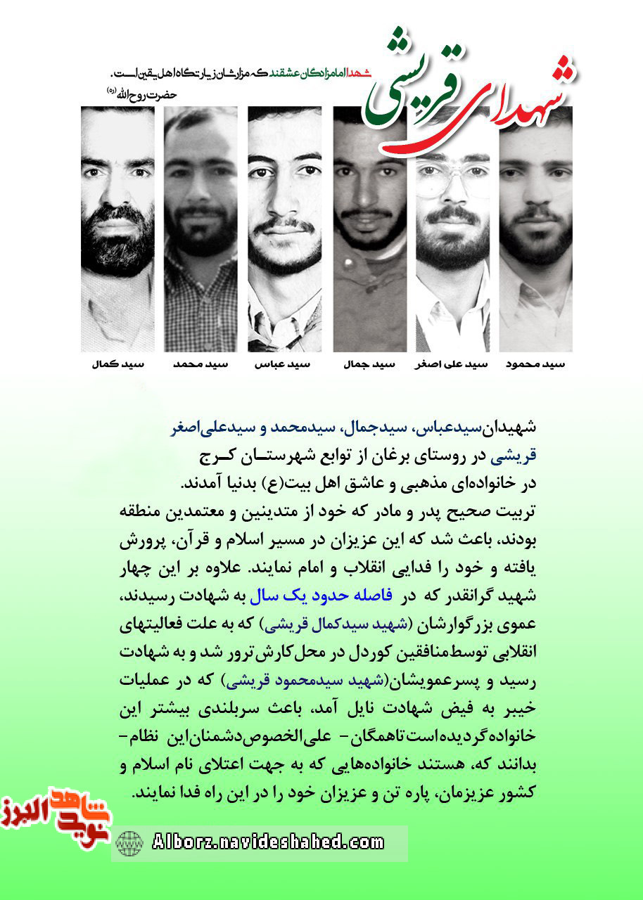 عکس نوشت/
