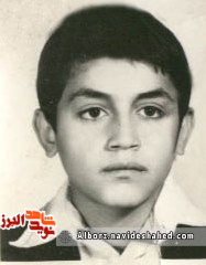 شهادت در کوشک شهادت در کوشک