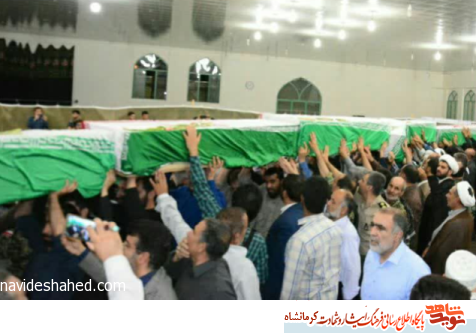 محفلی برای مهمانان غریب