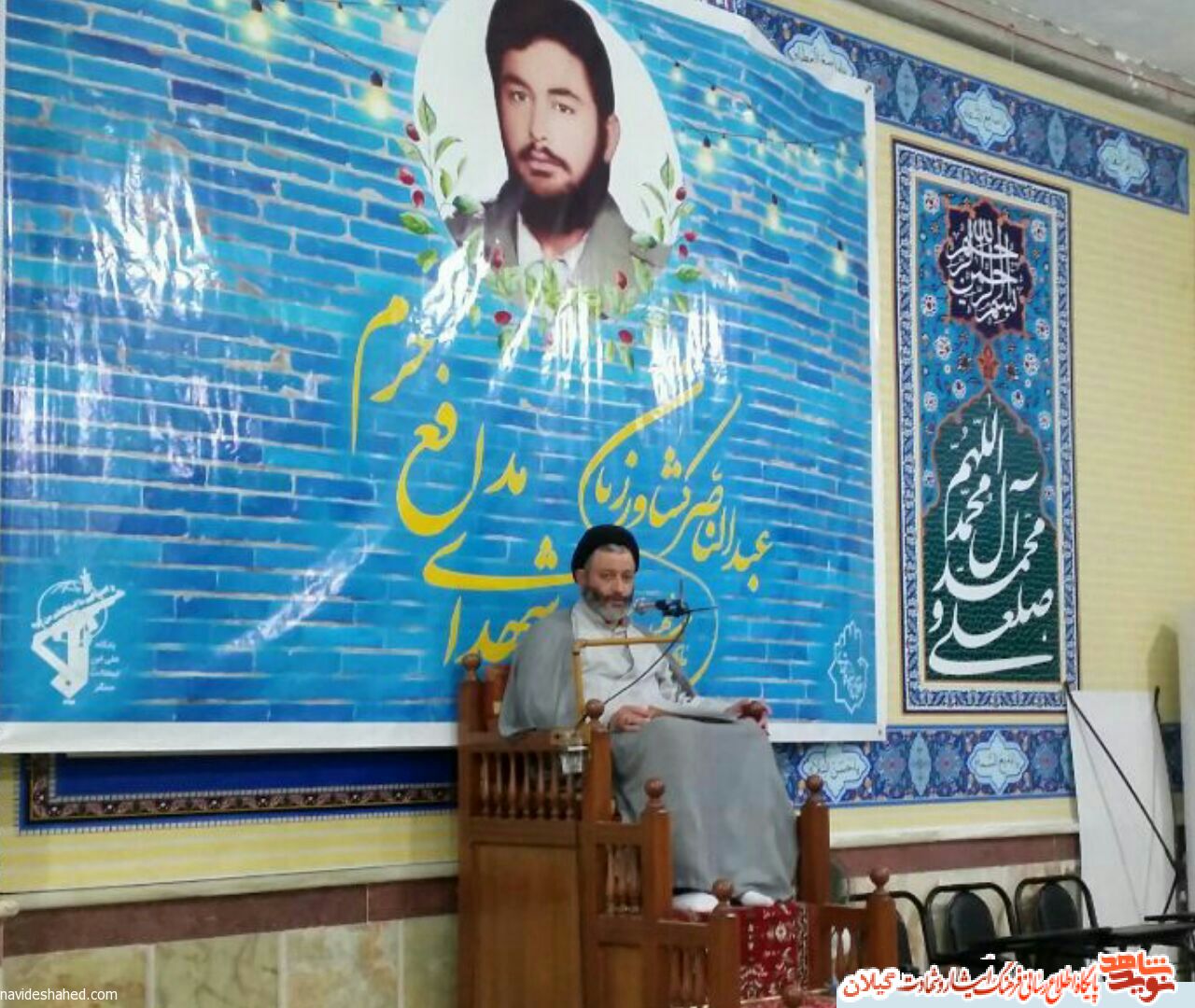 شهدا حفظ استقلال و آزادی نظام هستند شهدا حفظ استقلال و آزادی نظام هستند