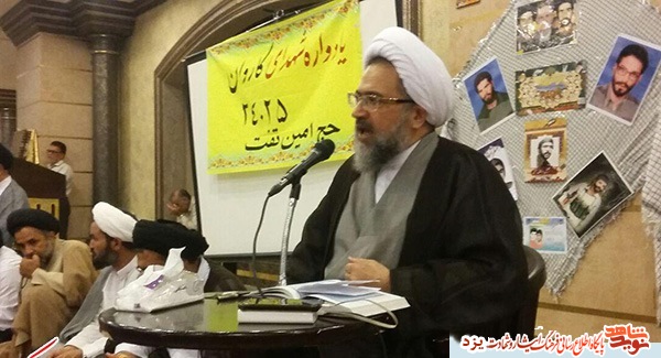 حجاج آبروداری کردند... حجاج آبروداری کردند...