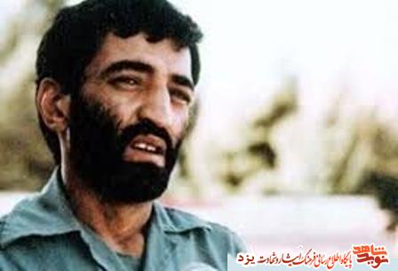 شهید «احمد متوسلیان» در خاطرات یک پرستار