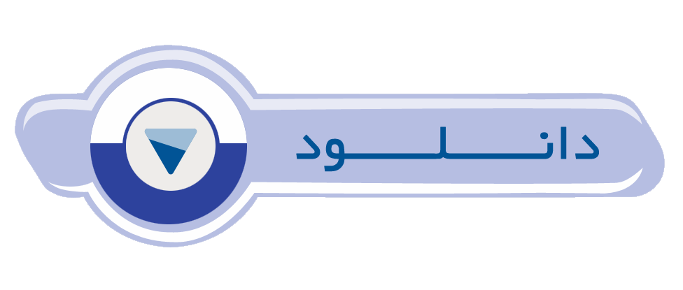 شهید احمد باطنی