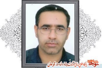 کتاب احادیث با طعم شکنجه در اردوگاه کتاب احادیث با طعم شکنجه در اردوگاه