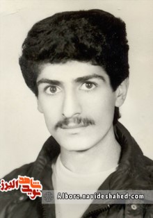 من درختی بودم... من درختی بودم...