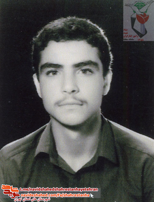 پدر شهید «کاوه عرب» به کاروان فرزندش پیوست پدر شهید «کاوه عرب» به کاروان فرزندش پیوست