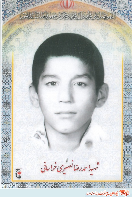 مادر شهیدان نصیری خراسانی آسمانی شد و به فرزندان شهیدش پیوست مادر شهیدان نصیری خراسانی آسمانی شد و به فرزندان شهیدش پیوست