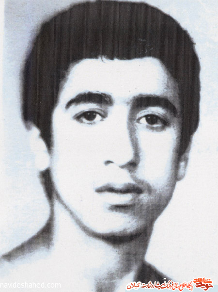 زندگینامه شهید شهریار احمد دوست زندگینامه شهید شهریار احمد دوست